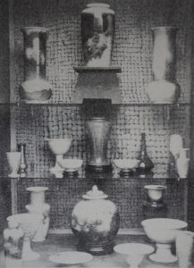 1925 Paris Exhibition