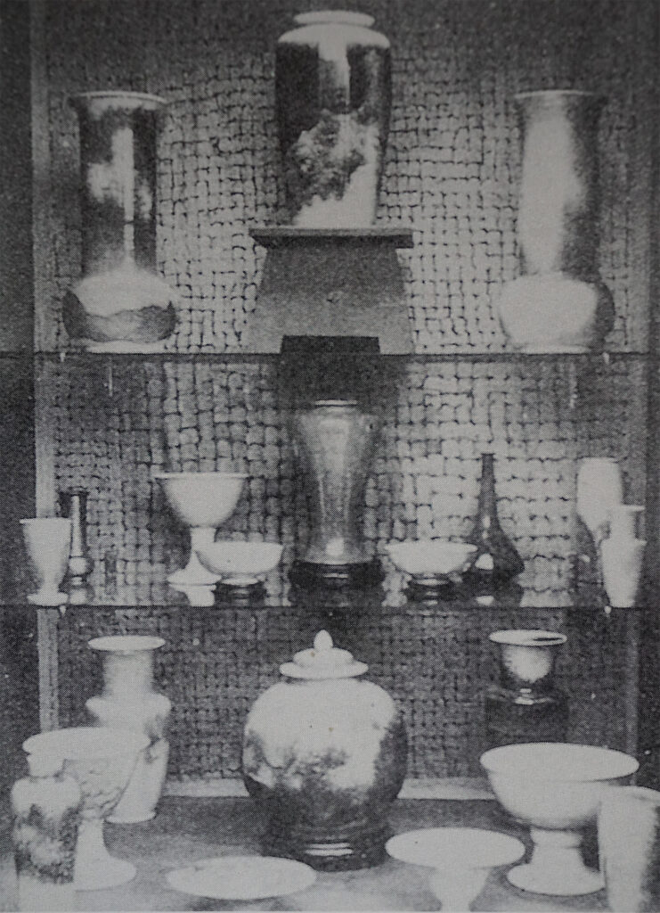 1925 Paris Exhibition